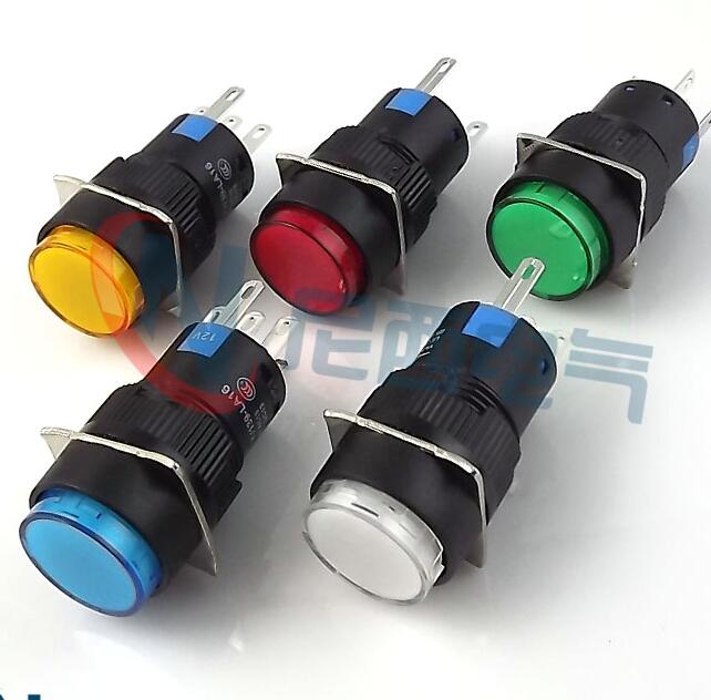 16mm 12V LED  Ǫ ư ġ Ķ   Ȳ   Ǫ ư ġ Ī Ǫ  /16mm 12V LED Illuminated Push Button Switch Blue Green Red Yellow White Fixed P